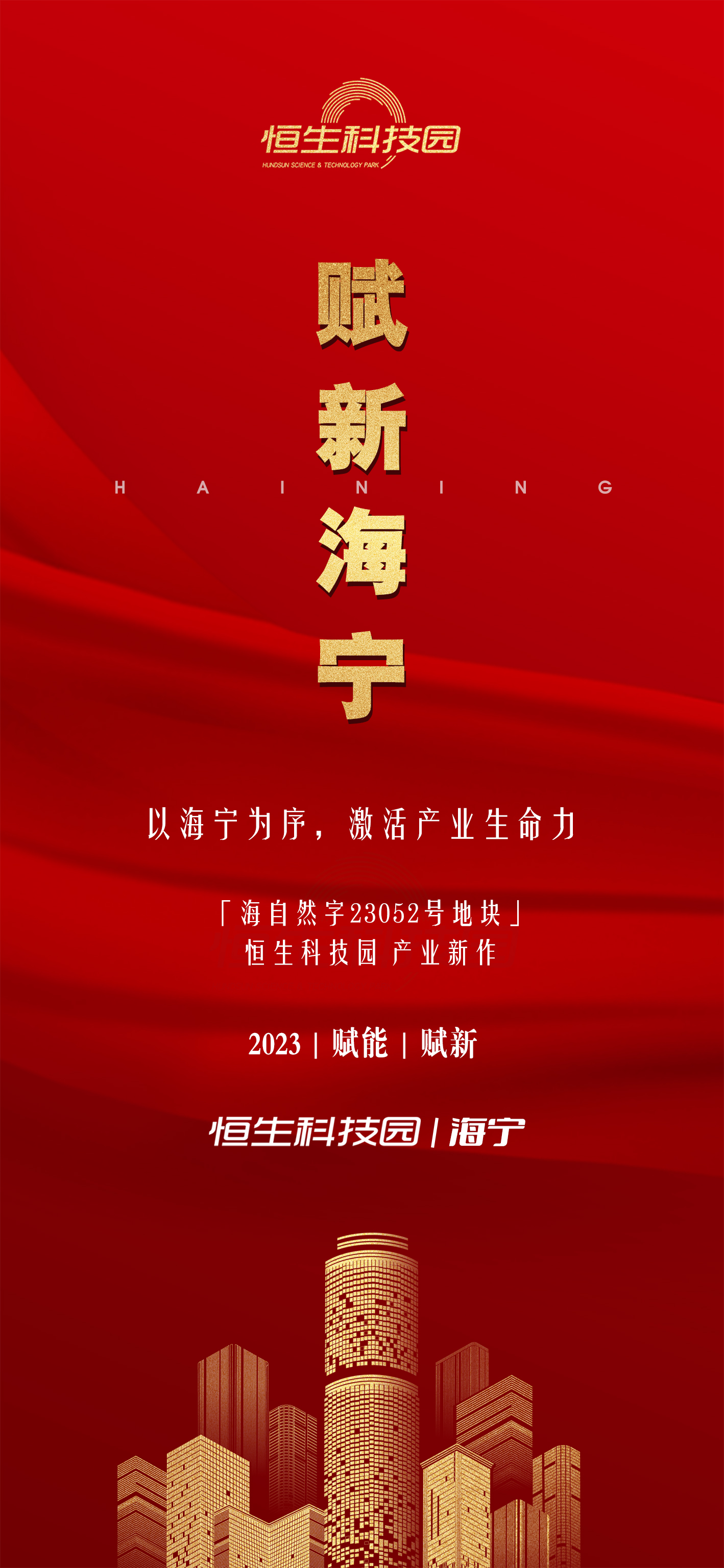 1687661929706601lCeN.jpg