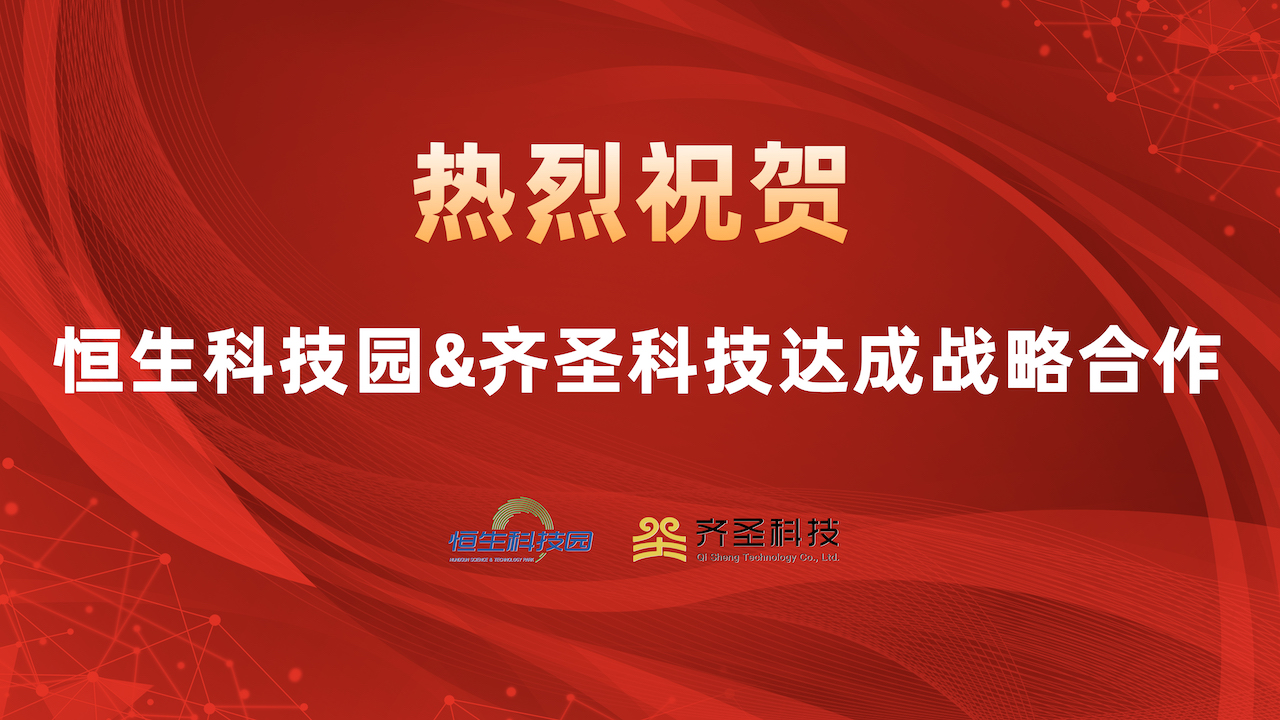 qianyue.jpg