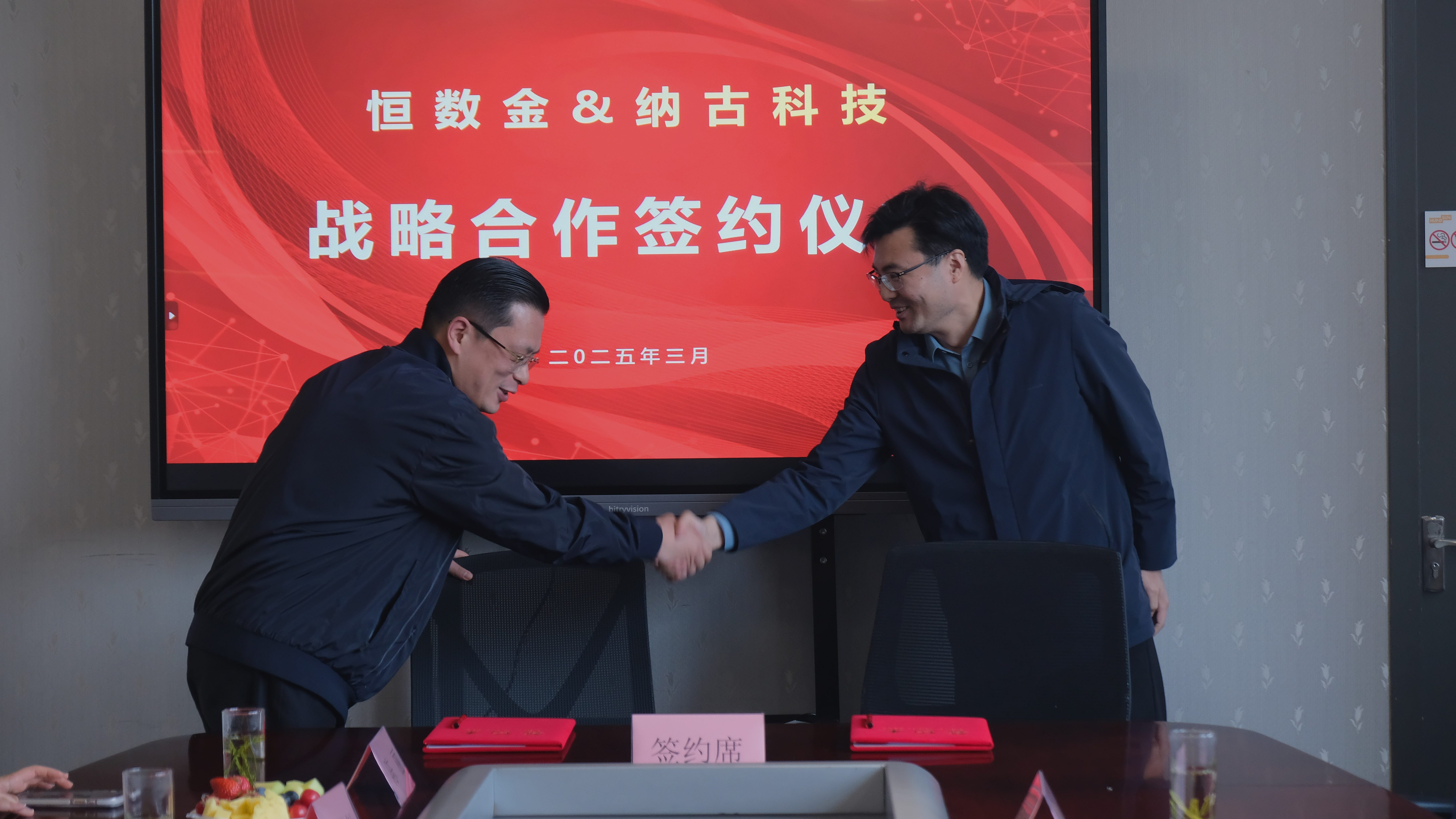 1742525345392687tsUy.jpg