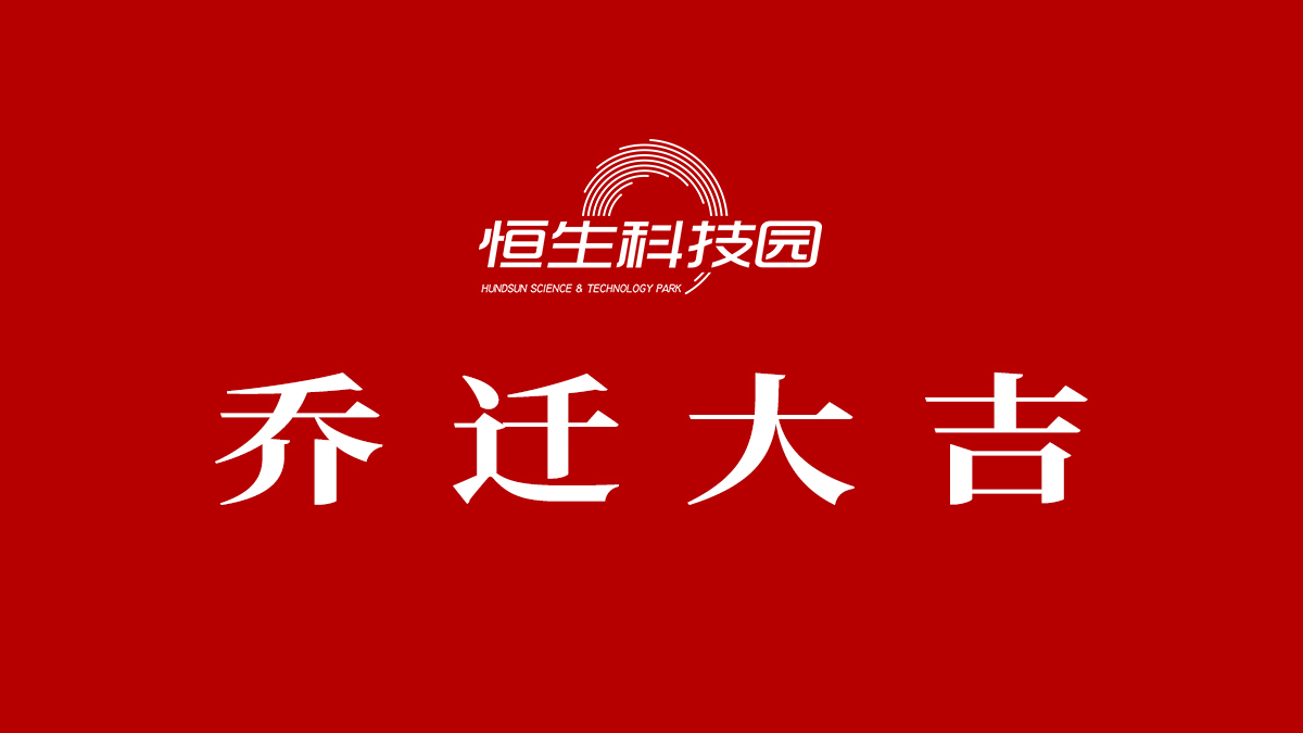 17542747495319889NlH.jpg