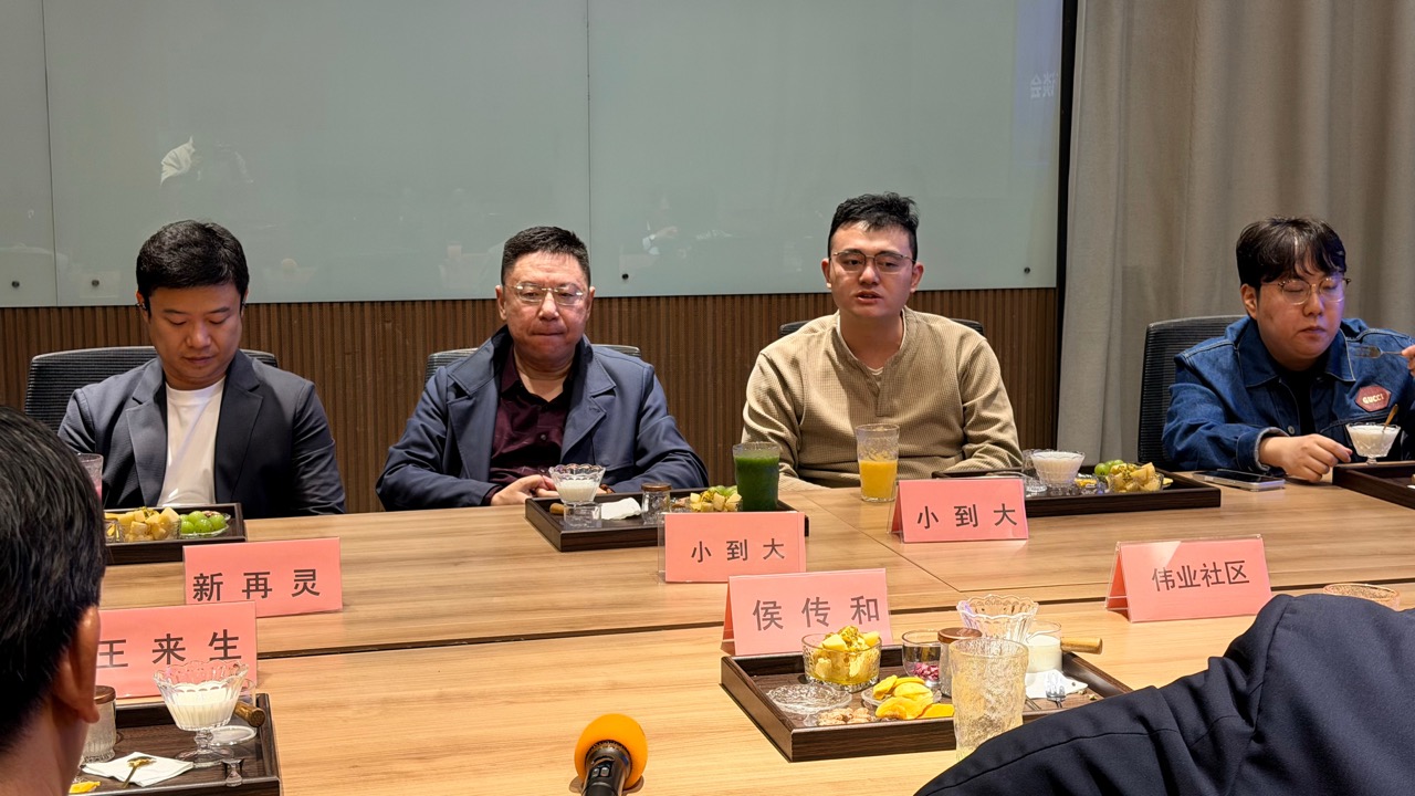 1762220328307378TTEI.jpg 1762220328307378TTEI.jpg