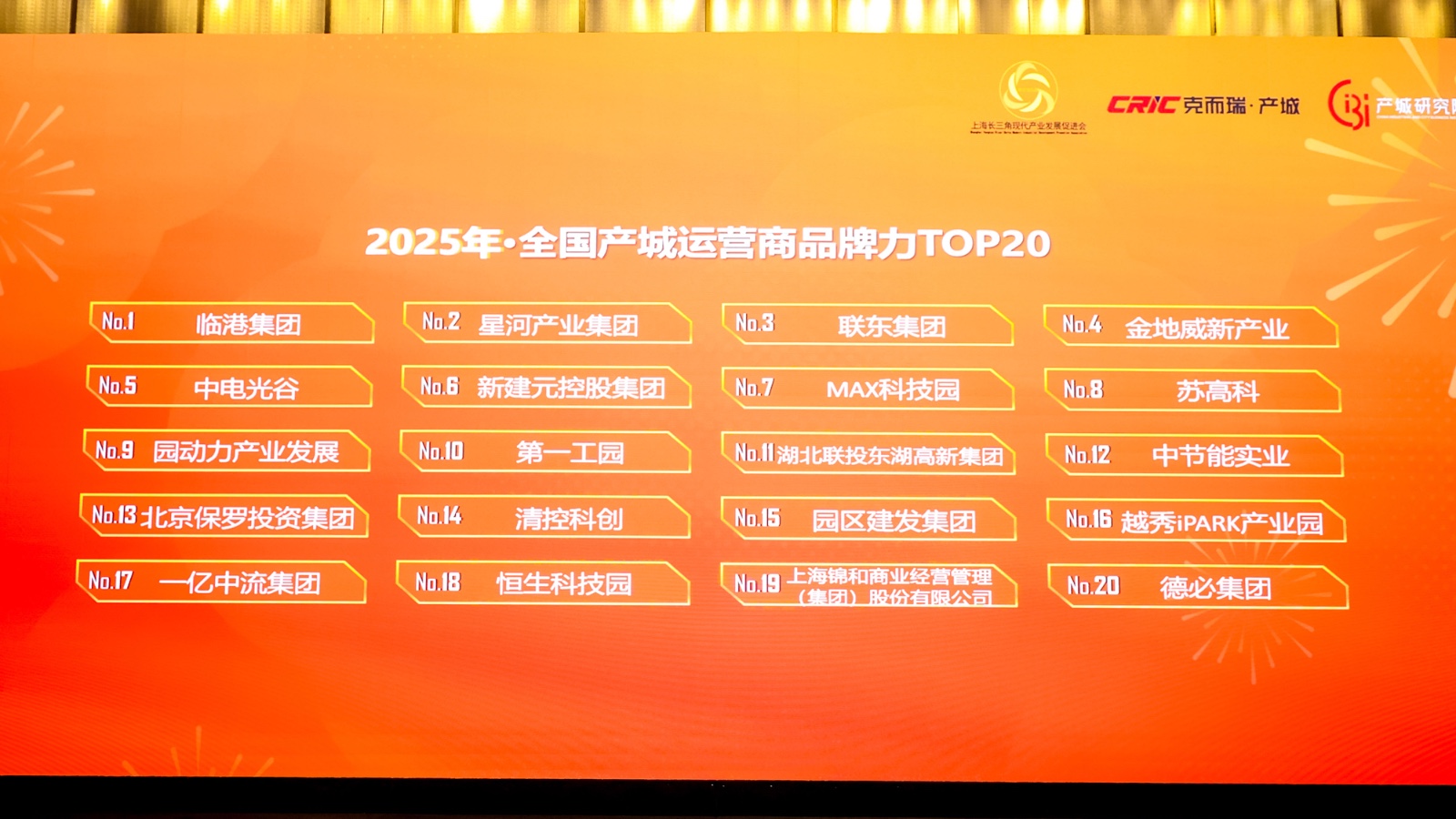 1769418869746713kU54.jpg 1769418869746713kU54.jpg