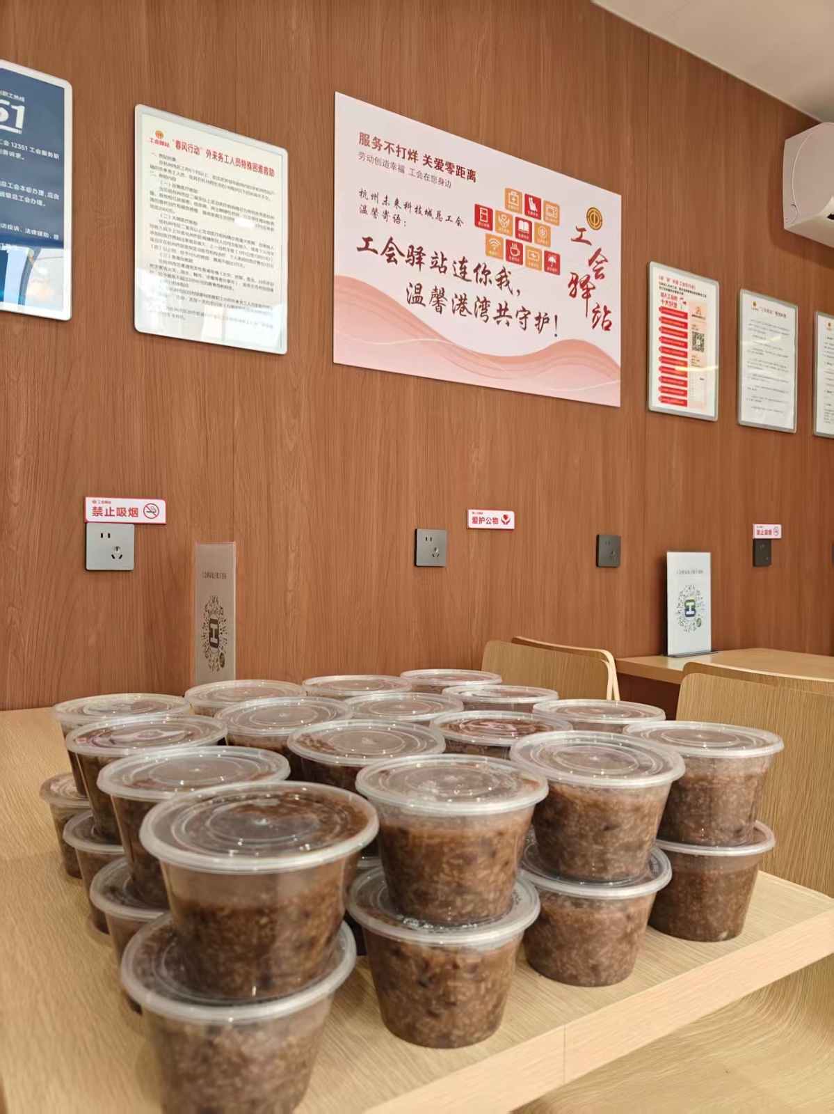 1769419600204377Dw14.jpg 1769419600204377Dw14.jpg