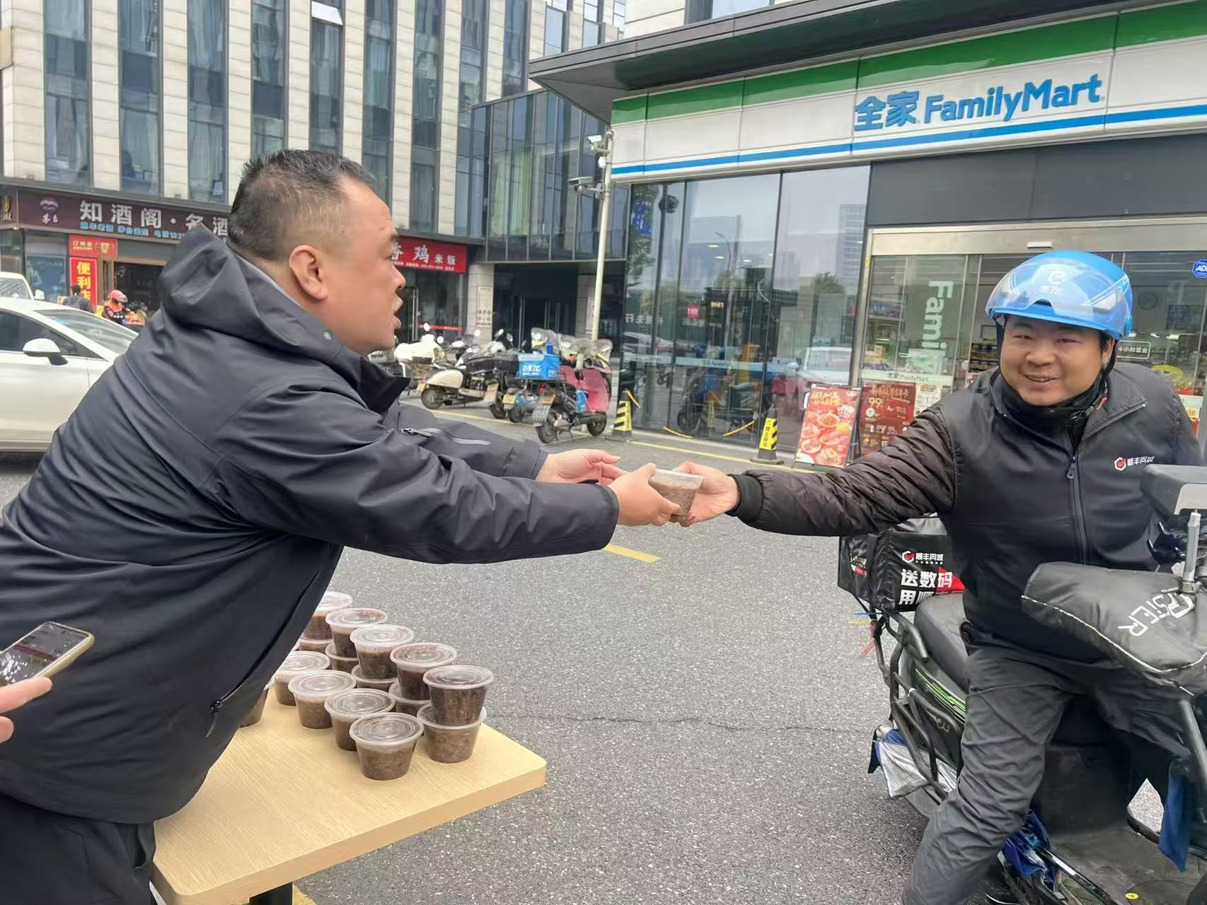 1769419811868741Zpot.jpg 1769419811868741Zpot.jpg